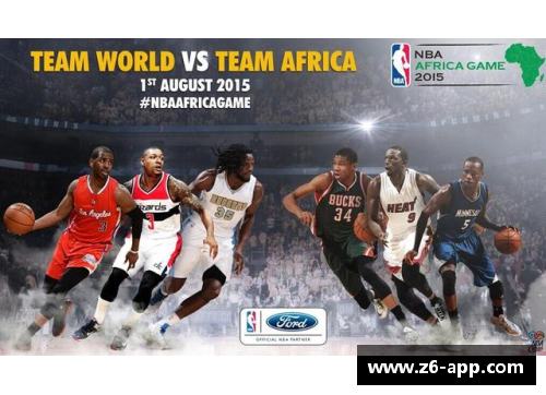 中国NBA：跨文化融合与全球影响